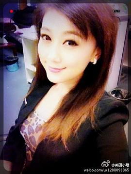 张美曦