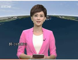 张美曦