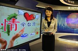 张美曦