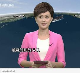 张美曦