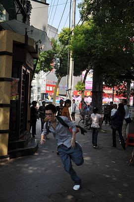 王栎鑫