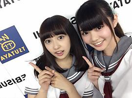 诹访奈奈香