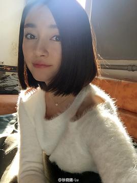 徐晓璐