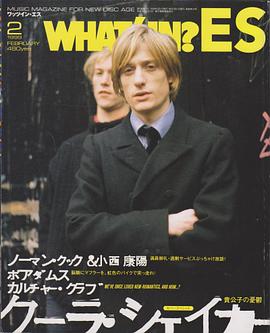 克利斯宾·米尔斯