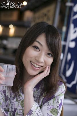 星野光