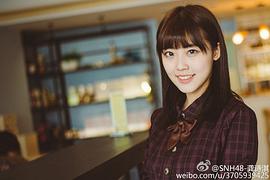 龚诗淇