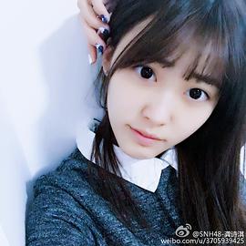龚诗淇