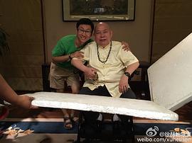 徐赫屾