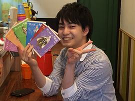 小林裕介