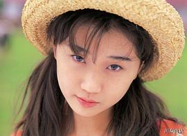 川奈由依