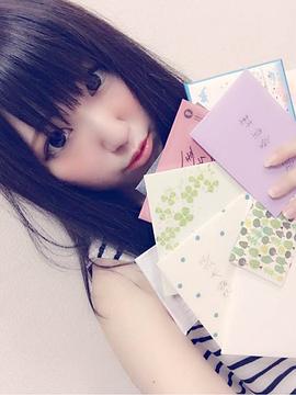 铃木爱奈