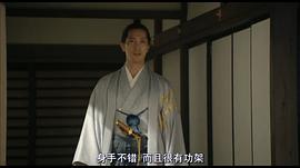 佐佐木藏之介