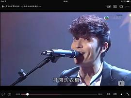 玉木宏
