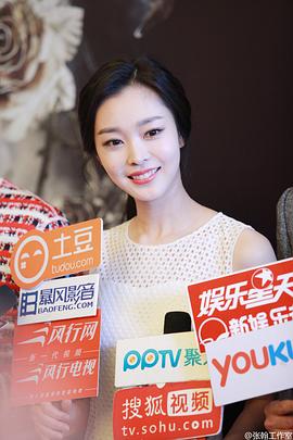 宋轶