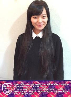 佐藤玲
