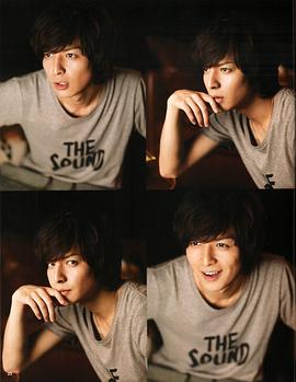 生田斗真
