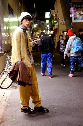 成田凌