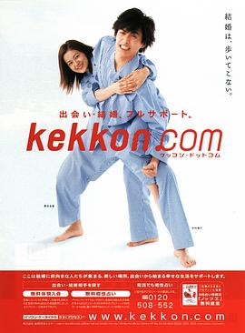 中村俊介
