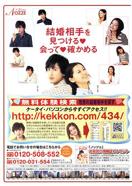 中村俊介