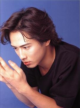 中村俊介