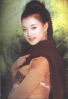 宋祖英