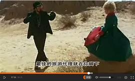 鲍勃·福斯