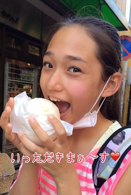 白本彩奈