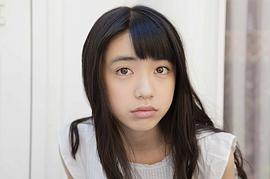 石井萌萌果