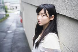 川岛铃遥