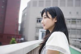 川岛铃遥