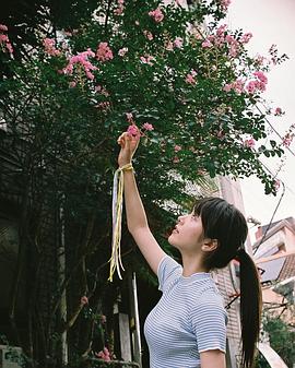 唐田英里佳