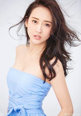 王鸥