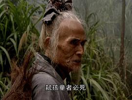 刘仲元