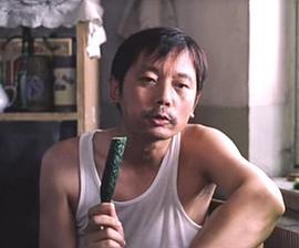 葛优