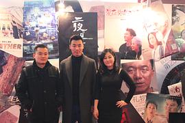 张若以