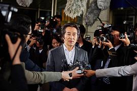 白润植