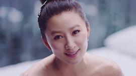 金喜爱