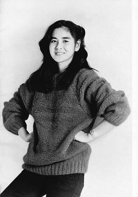 石原真理子