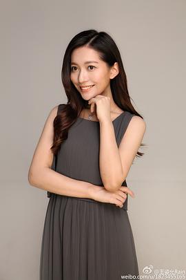 王姿允
