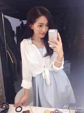 王姿允