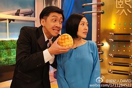 陈汉典