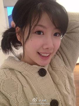 王婷