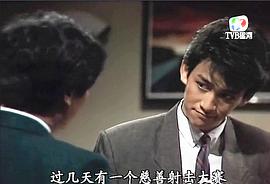 吴启明