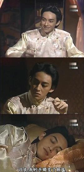 吴启明
