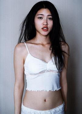 今野鲇莉