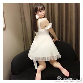 许杨玉琢