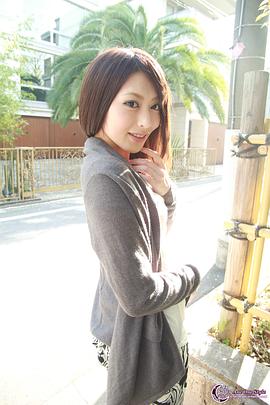 樱井步