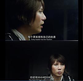 黄荣亮