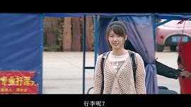 王婷