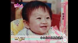 陈汉典